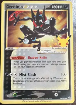 Pokemon TCG Greninja Gold Star SWSH144 Black Star Promo, Celebrations - NM - Image 2