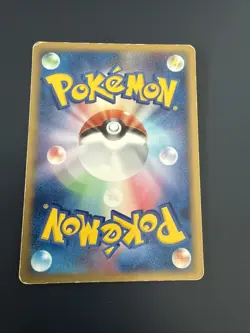 POKEMON ASH’S PHANPY 004/020 Vs Promo Movie - Image 2