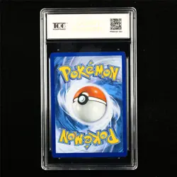 TQG 9 MINT 2021 Pokemon ENG Pikachu 005/025 R - Image 2