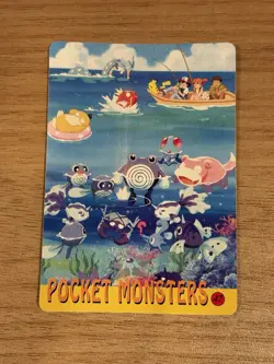 Pokemon BLASTOISE Pocket Monsters Prism Holo Vending Machine Sticker #53 - NM! - Image 2