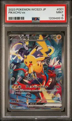 2023 PSA 9 Pokemon Pikachu 001/030 WCS23 Worlds Yokohama Championships Japanese - Image 1
