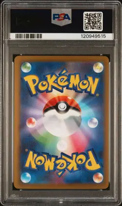2023 PSA 9 Pokemon Pikachu 001/030 WCS23 Worlds Yokohama Championships Japanese - Image 2