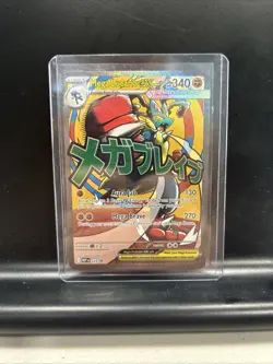 Mega Lucario Ex Promo Card Pokemon Ascended Heroes Poster Collection - Image 1