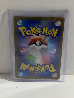 Pokemon TCG Blissey ex RR 085/101 Mask of Change SV6 Pokemon Card Japanese NM-M - Image 2