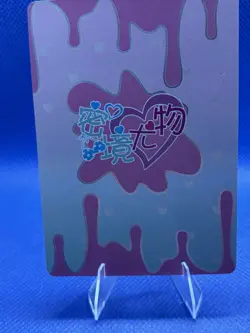 Femme Fatale Himiko Toga LSP - Waifu Goddess Cards - - 18+ - Image 2