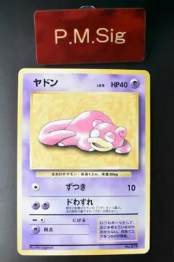 Slowpoke No. 079 Playmat Promo 1997 Japanese Pokemon Card - Image 1