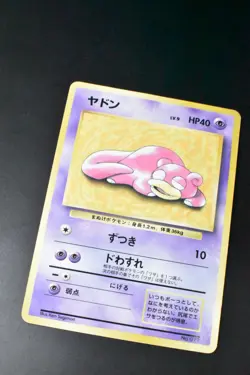 Slowpoke No. 079 Playmat Promo 1997 Japanese Pokemon Card - Image 3