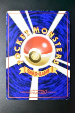 Slowpoke No. 079 Playmat Promo 1997 Japanese Pokemon Card - Image 5