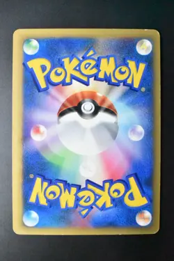 Will's Slowbro 072/141 VS Series 2001 1st Edition Japanese Pokemon Card - Image 5