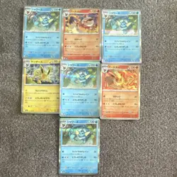 Pokemon Terastal Vaporeon, Flareon, Jolteon Holo Edition Japanese 7 Cards - Image 1