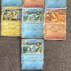 Pokemon Terastal Vaporeon, Flareon, Jolteon Holo Edition Japanese 7 Cards - Image 2