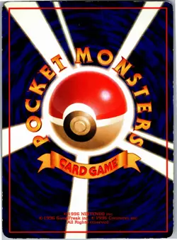 Ponyta Common Vending Machine cards Series 3 (Green) NM - Image 2