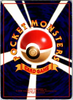 Nidorina Uncommon Vending Machine cards Series 3 (Green) LP - Image 2