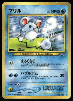 2000 Heavy Played Pokemon Marill No. 183 Neo Genesis Japanese - Image 1
