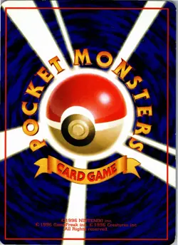 Rattata Common Vending Machine cards Series 1 (Blue) LP - Image 2