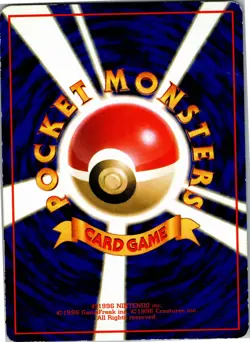 Golbat Common Vending Machine cards Series 1 (Blue) NM - Image 2