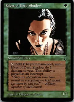 Elves of Deep Shadow U The Dark LP - Image 1