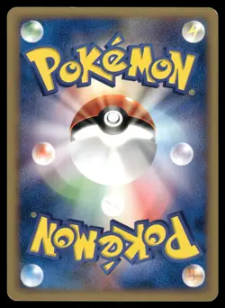 2002 Light Play Pokemon Phanpy 017/018 Mcdonald's E Pack E Series Japanese - Image 2