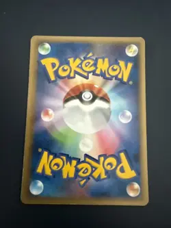 Ash's Swellow 007/020 Movie Commemoration VS Pack Japanese Pokemon LP - Image 2