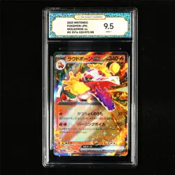 TQG 9.5 MINT+ 2023 Pokemon JPN Skeledirge ex 020/073 RR - Image 2