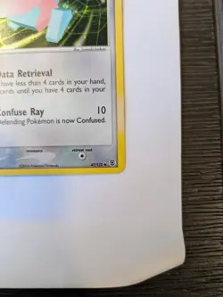 Porygon 47/112 - Pokemon ExFire Red Leaf Green Reverse Holo NM - Image 2