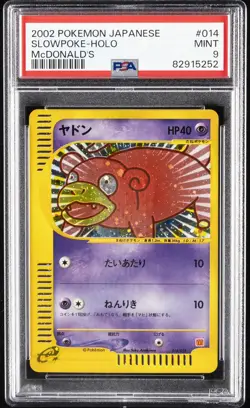 2002 POKEMON JPN MCDONALD'S #014 SLOWPOKE-HOLO PSA 9 - Image 1
