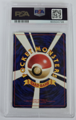 1997 Japanese Pokemon Jungle Pikachu #25 PSA 7 Near Mint - Image 2