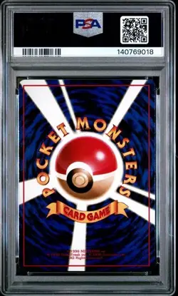 1998 POKEMON JAPANESE VENDING #26 RAICHU SERIES II PSA 9 - Image 2