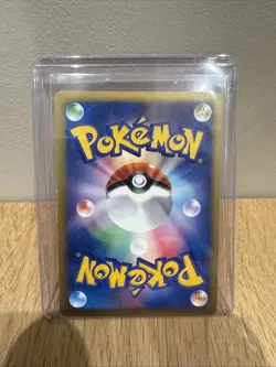 Lance's Aerodactyl 099/141 Pokemon vs Regular (Japanese) - Image 2