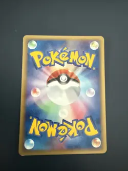 Japanese Brock's Forretress 011/020 VS Movie Pack Promo Pokemon Card 2005 Deck - Image 2