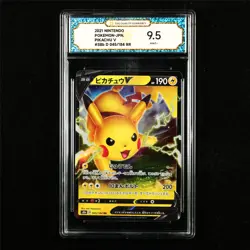 TQG 9.5 MINT+ 2021 Pokemon JPN Pikachu V 045/184 RR - Image 1