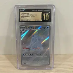 CGC Pristine 10 Crabominable 107/102 Pokemon Japanese Stellar Miracle sv7 - Image 1