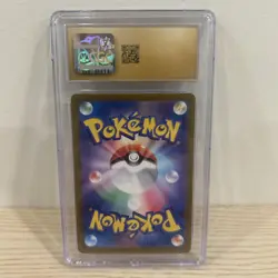 CGC Pristine 10 Crabominable 107/102 Pokemon Japanese Stellar Miracle sv7 - Image 2