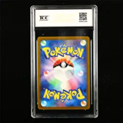 TQG 10 PRISTINE 2023 Pokemon JPN Revavroom ex 085/108 RR - Image 3
