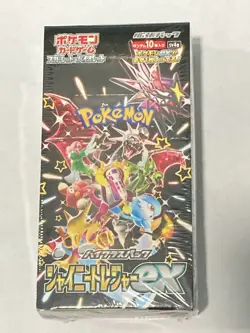 Pokemon TCG: Scarlet & Violet High Class Shiny Treasure ex Booster Box 4521329394824 - Image 1