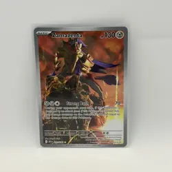 Pokemon TCG Zamazenta 201/182 Illustration Rare Sv10: Destined Rivals NM English - Image 1