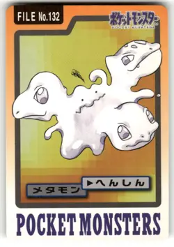 1997 MP Pokemon Ditto No. 132 Bandai Carddass Series 3-4 Japanese - Image 1