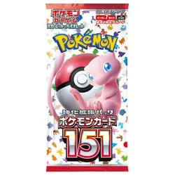 Pokemon 151 JAPANESE Booster Pack - Image 1