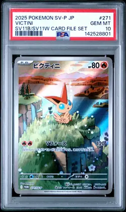 2025 POKEMON JPN SV-P PROMO BLACK BOLT/WHITE FLARE CARD FILE SET VICTINI PSA 10 - Image 1