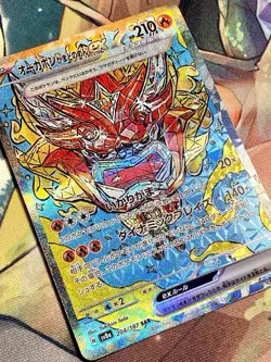 Hearthflame Mask Ogerpon ex 204/187 SAR Terastal Festival NM+ JAPANESE Pokemon - Image 3