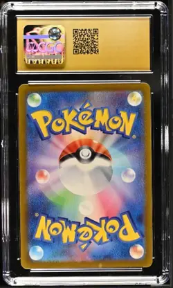 Drifblim 261/190 Shiny Treasure ex JP Pokemon TCG Graded CGC 10 Pristine - Image 2