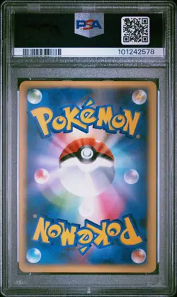 POKEMON MANAPHY 004/PPP FAN CLUB PROMO 3,000 EXP PTS. JAPANESE PSA 8 MINT - Image 2