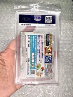 Idol Pikachu #03 Pokemon Scrap (2014) PSA Gem Mint 10 - Image 2