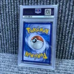 2019 Pokemon Sun & Moon Unified Minds JIRACHI GX 79 PSA 9 Mint - Image 2