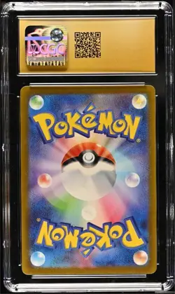 Naclstack 284/190 Shiny Treasure ex JP Pokemon TCG Graded CGC 10 Pristine - Image 2