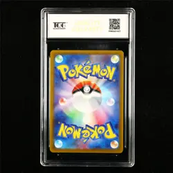 TQG 9.5 MINT+ 2022 Pokemon JPN Hisuian Zoroark V 061/071 RR - Image 2