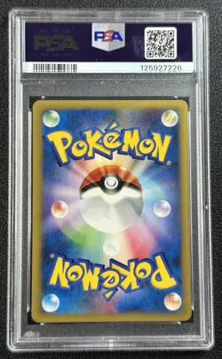 PRYCE'S ARTICUNO PSA 9 2001 POKEMON JAPANESE VS #042/141 1ST EDITION 226 - Image 2