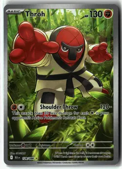 Throh ⭐ 128/086 Holo Illustration Rare Black Bolt 2025 Pokemon NM - Image 1