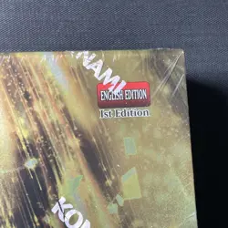 One Brand New 2020 Yugioh Maximum Gold 1st Edition mini box - Free Shipping - Image 4