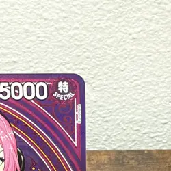 Vinsmoke Reiju (SP) - Extra Booster: One Piece Heroines Edition (EB-03) - Image 3